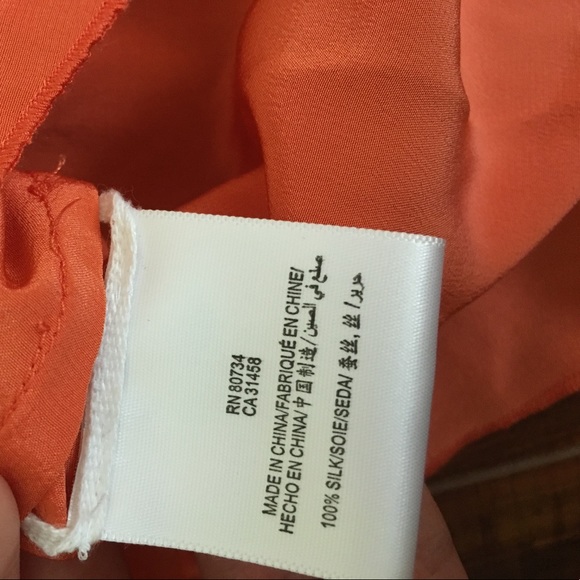 COPY - BCBG MAXAZRIA Backless Top - Picture 3 of 5